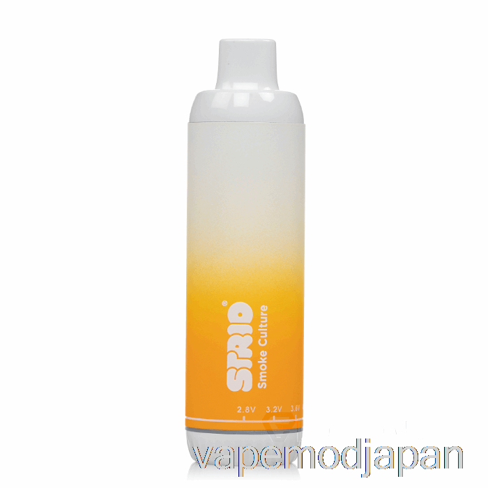 VAPE MOD ストリオ カートボーイ プロ ツイスト 510 バッテリー ラバ オレンジ